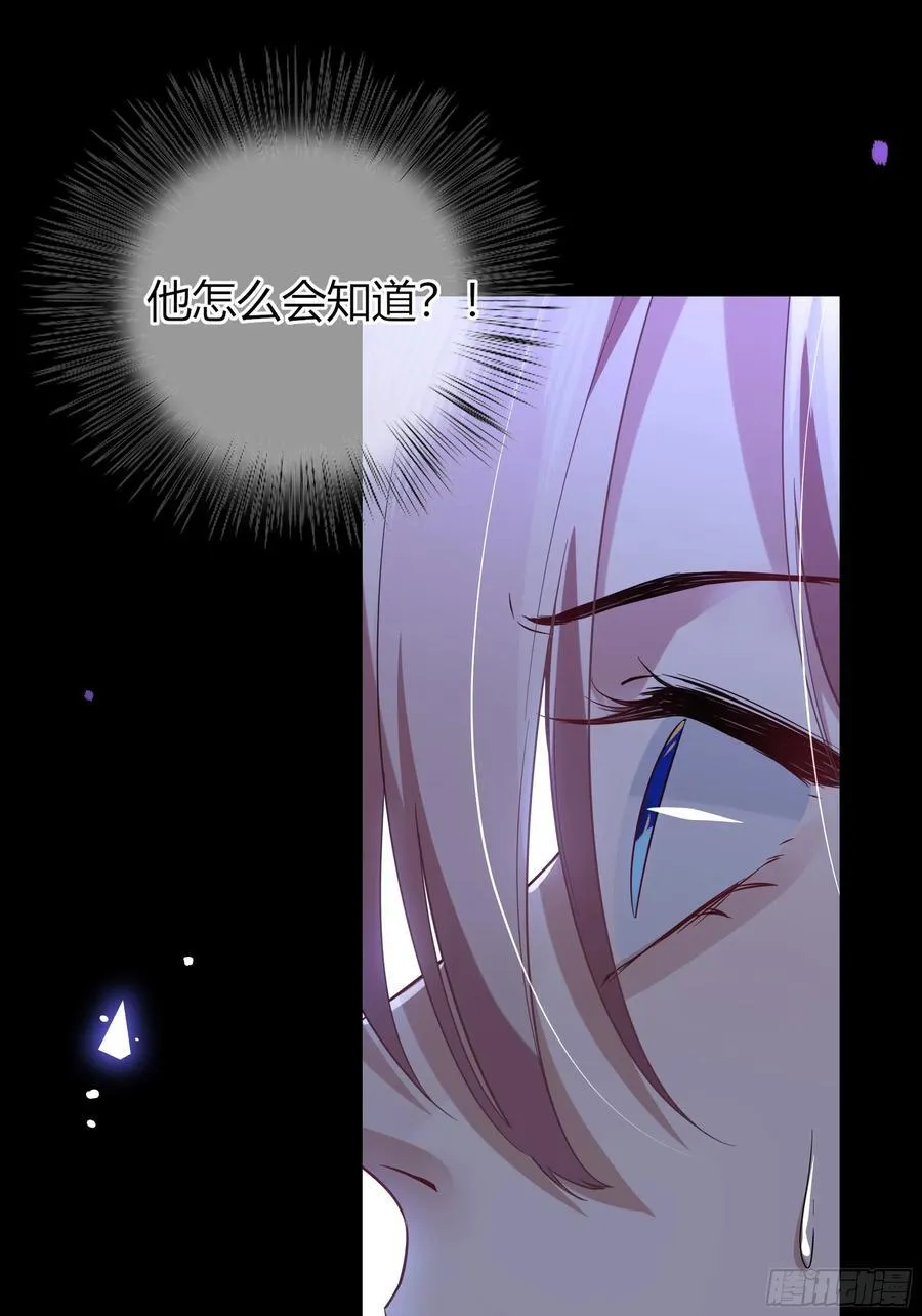 11-交易52