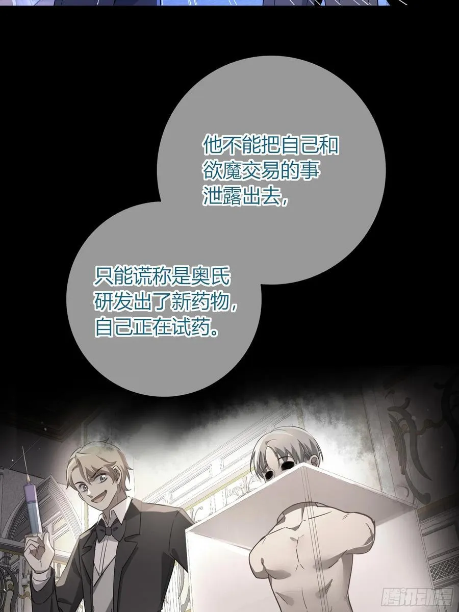 17-吻13