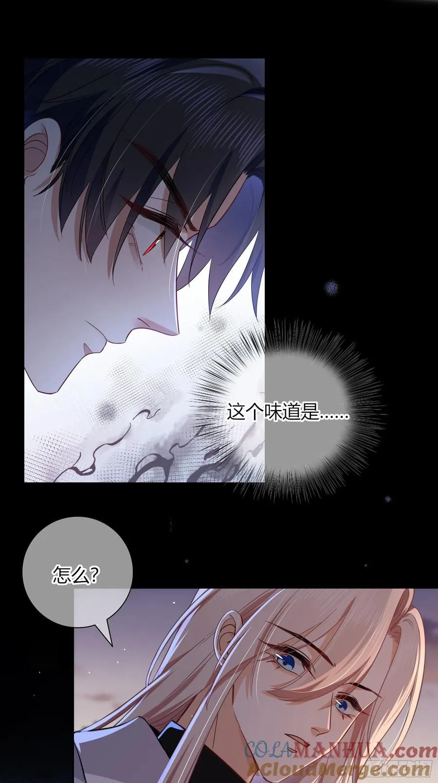 16-气息39