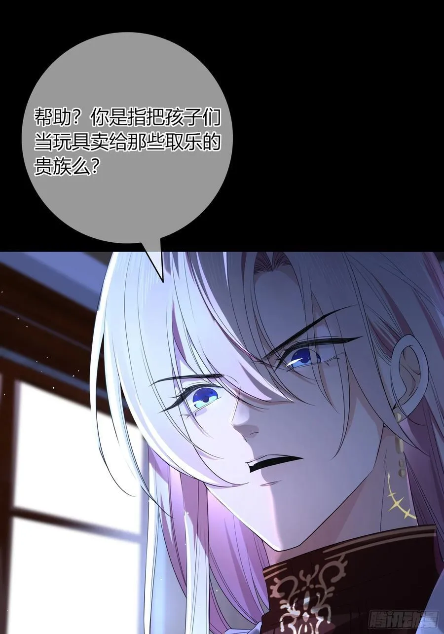 01-见面47