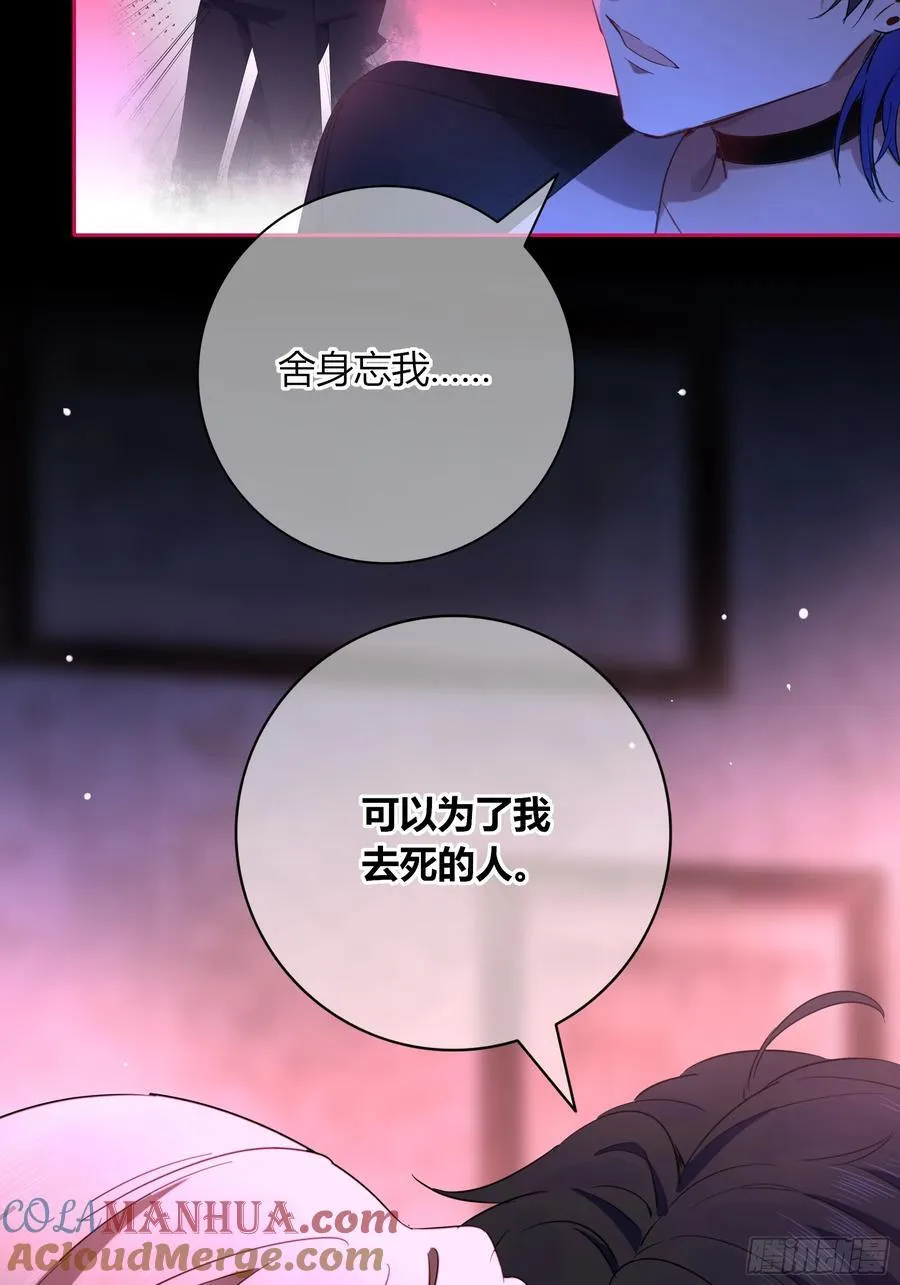 17-吻48