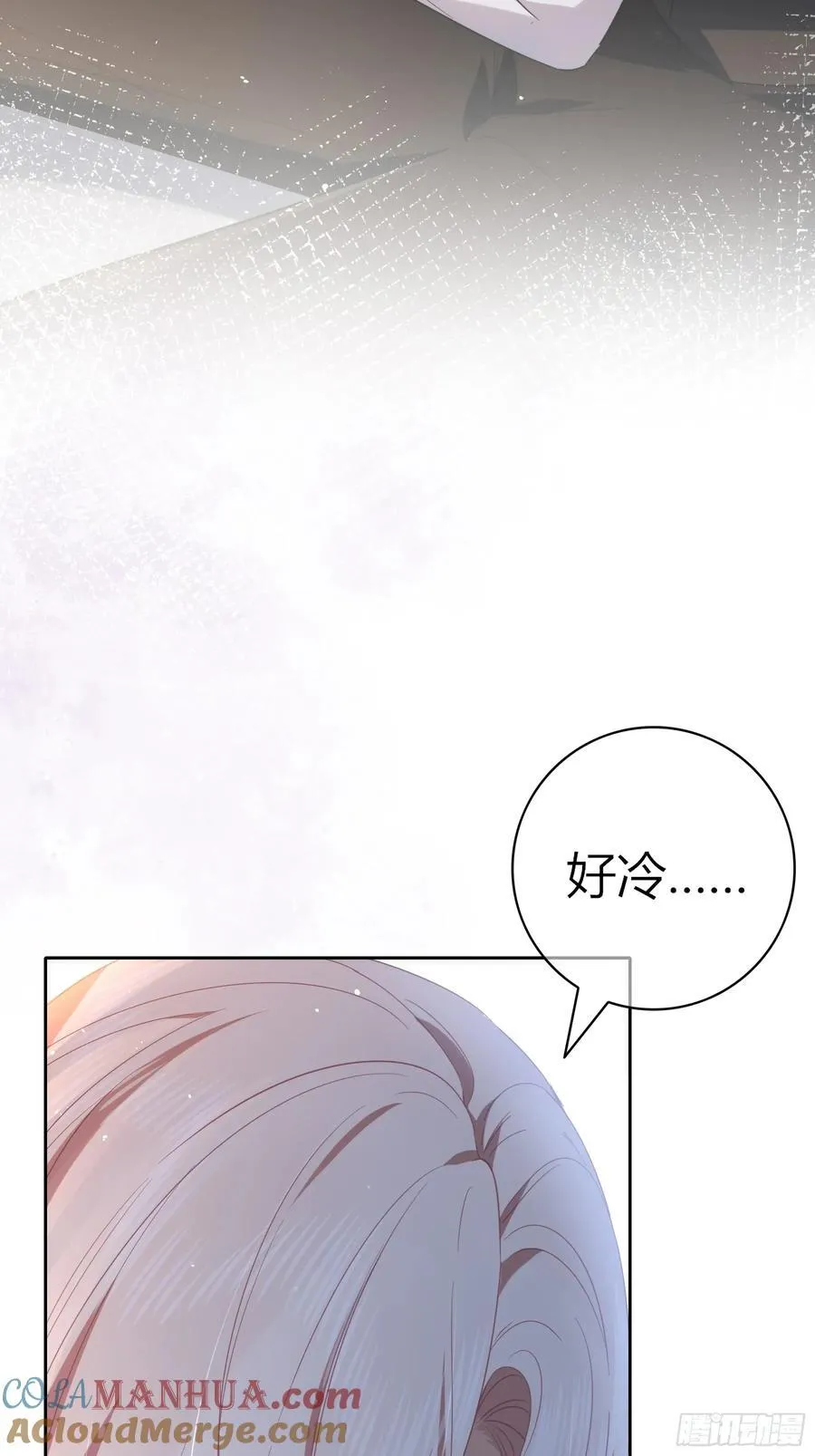 24-深陷42