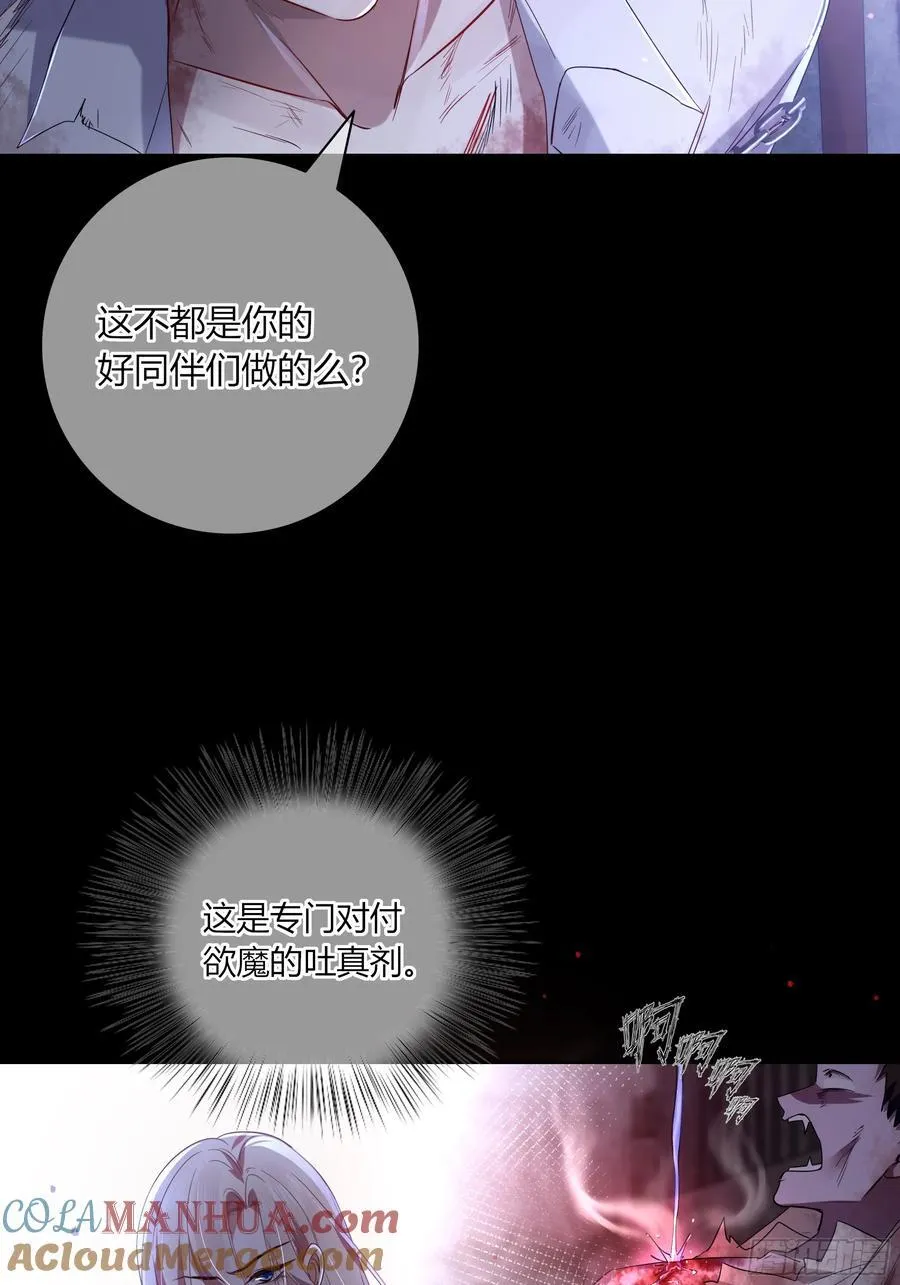 11-交易36