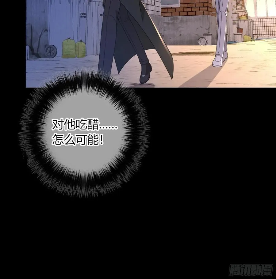 第31话-赌局55