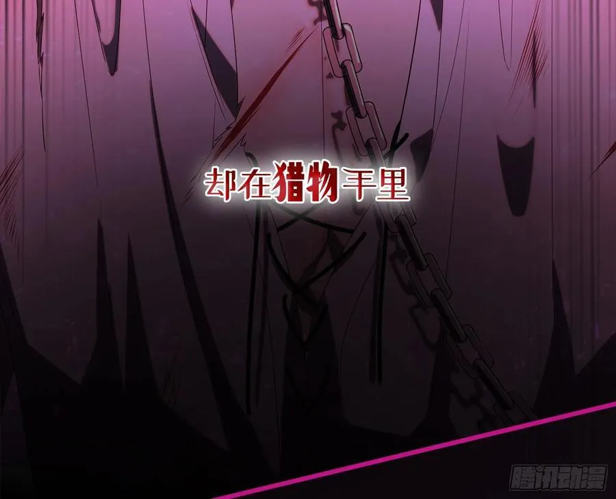 序章8月185
