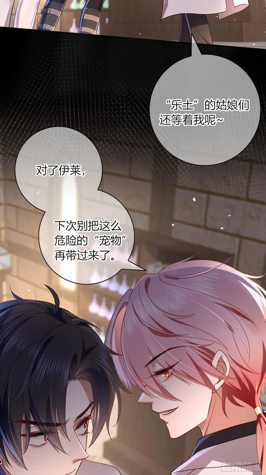 12-月光舞会25