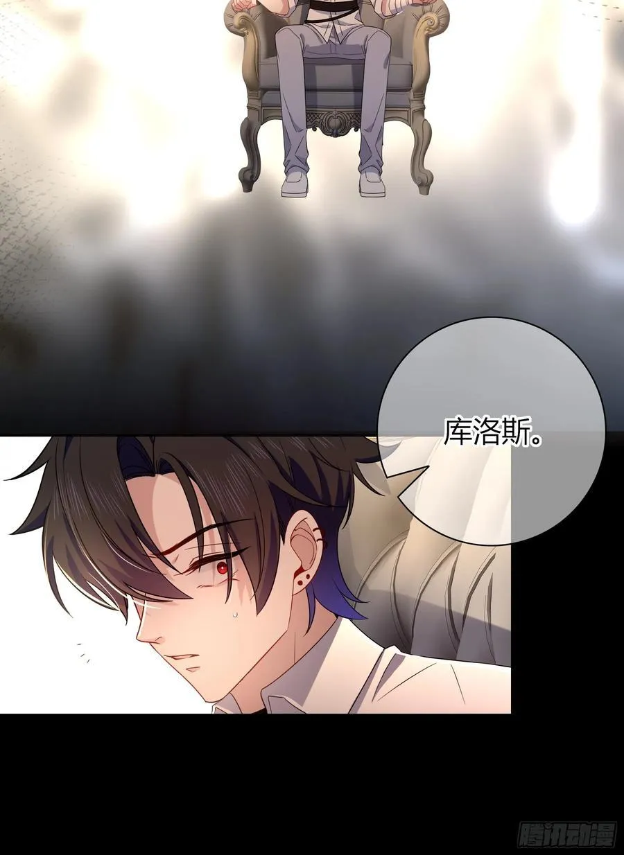第35话-还好是梦22