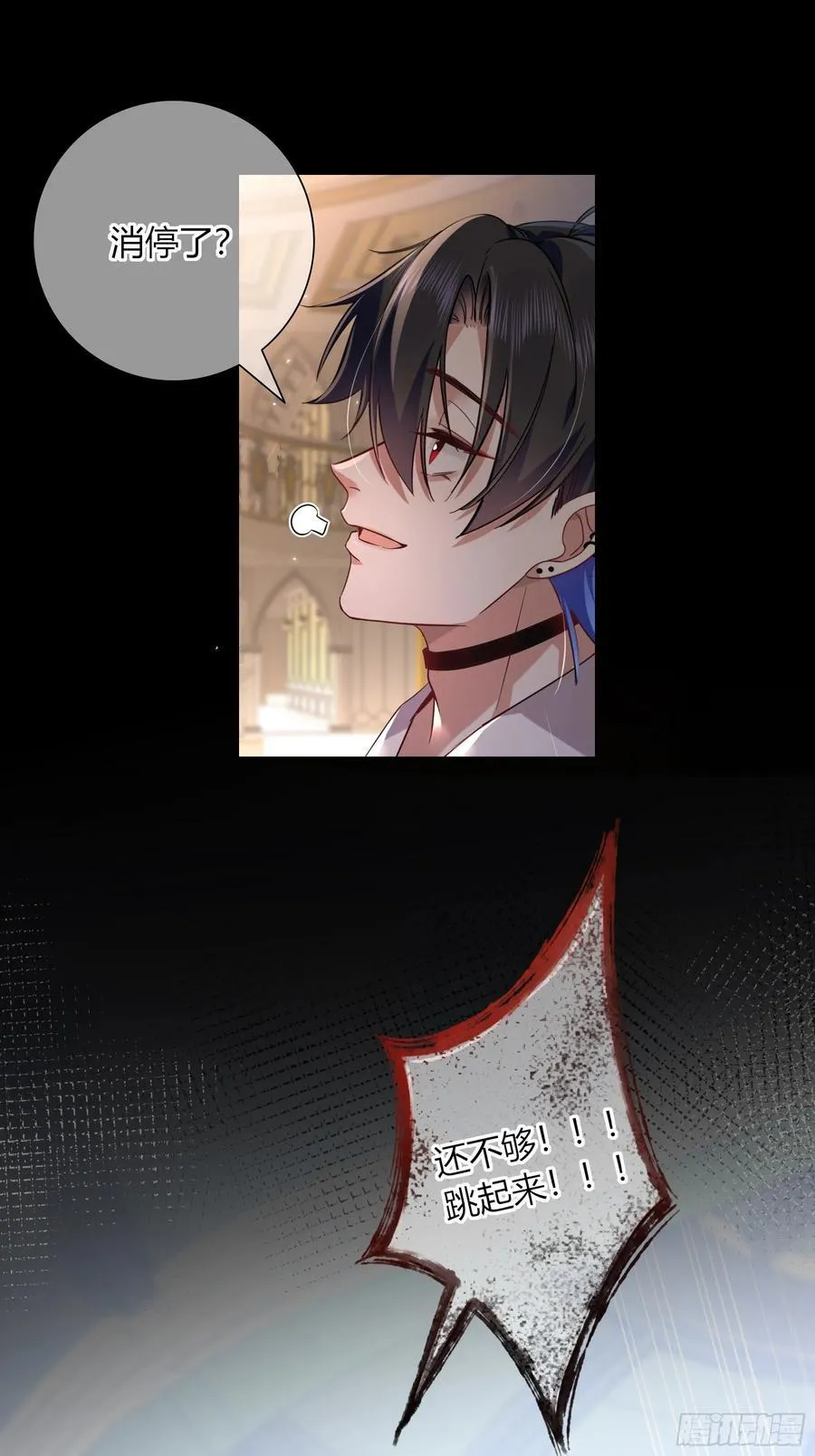 14-起舞40