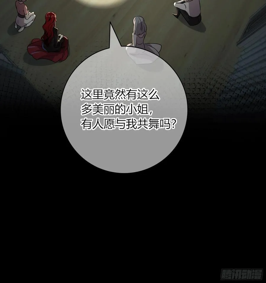 22-第9个故事64