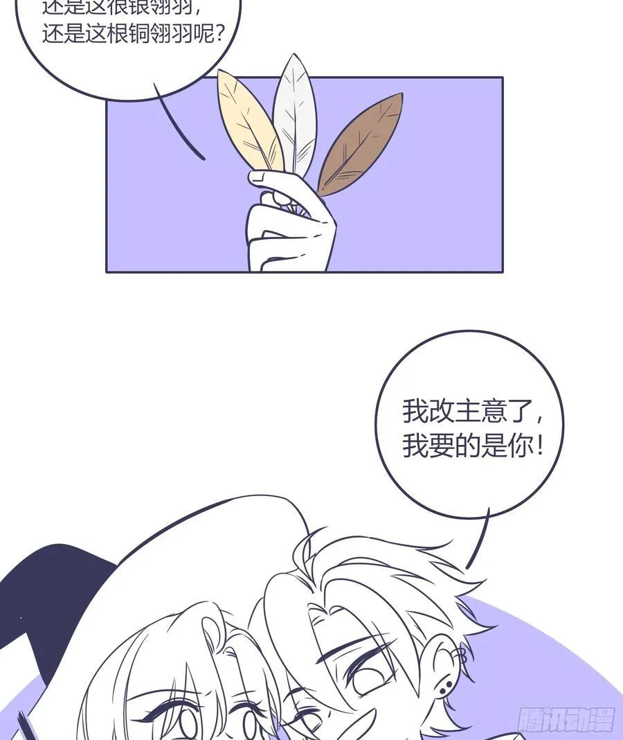 22-第9个故事76