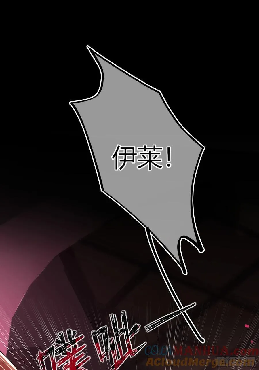 06-包扎3