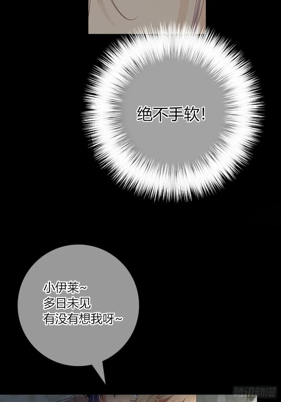 12-月光舞会73