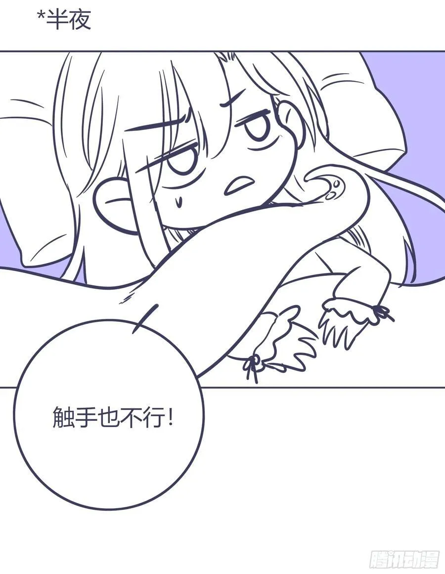 20-为谁而悲泣88