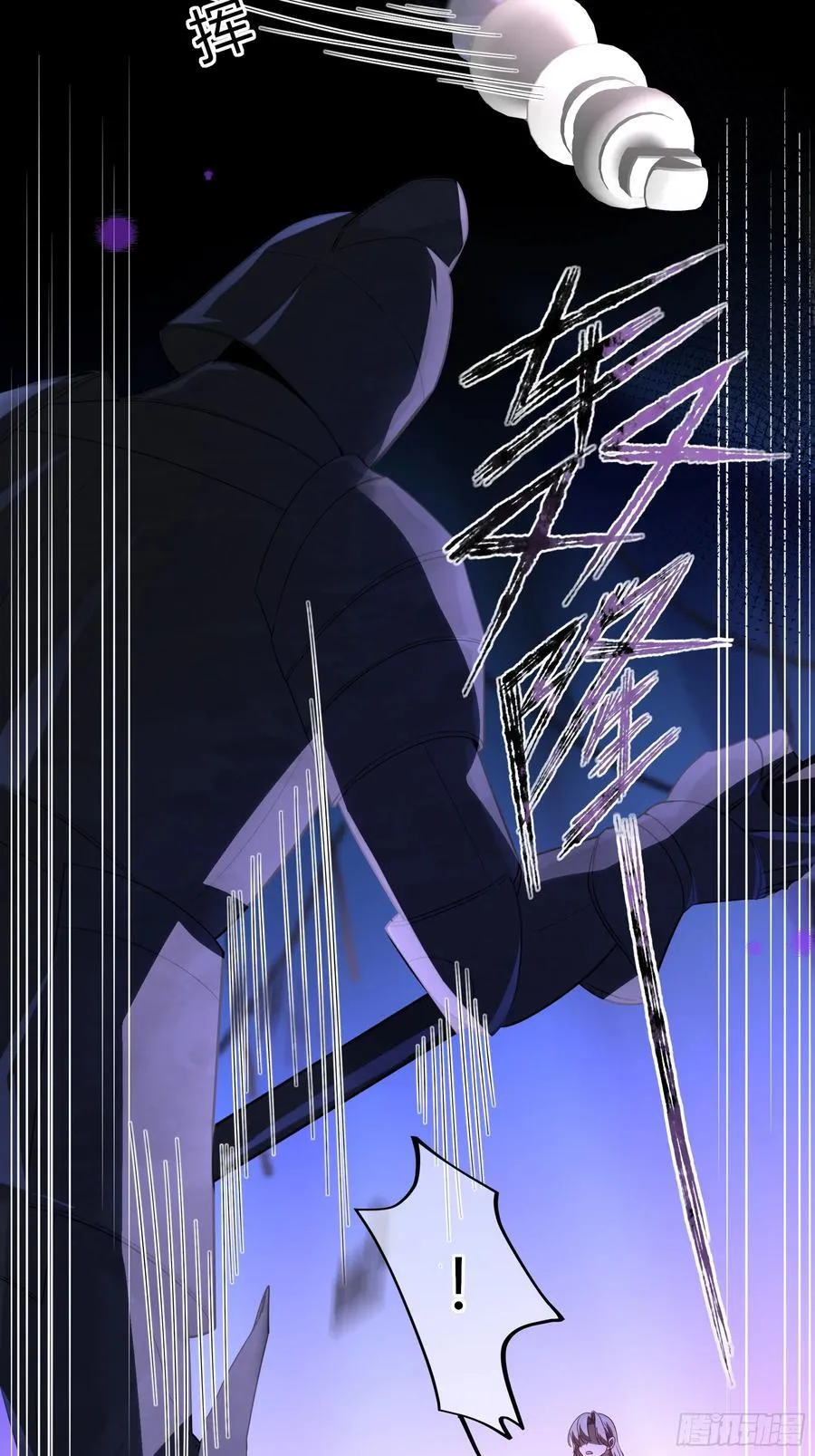 08-恶趣味美学11