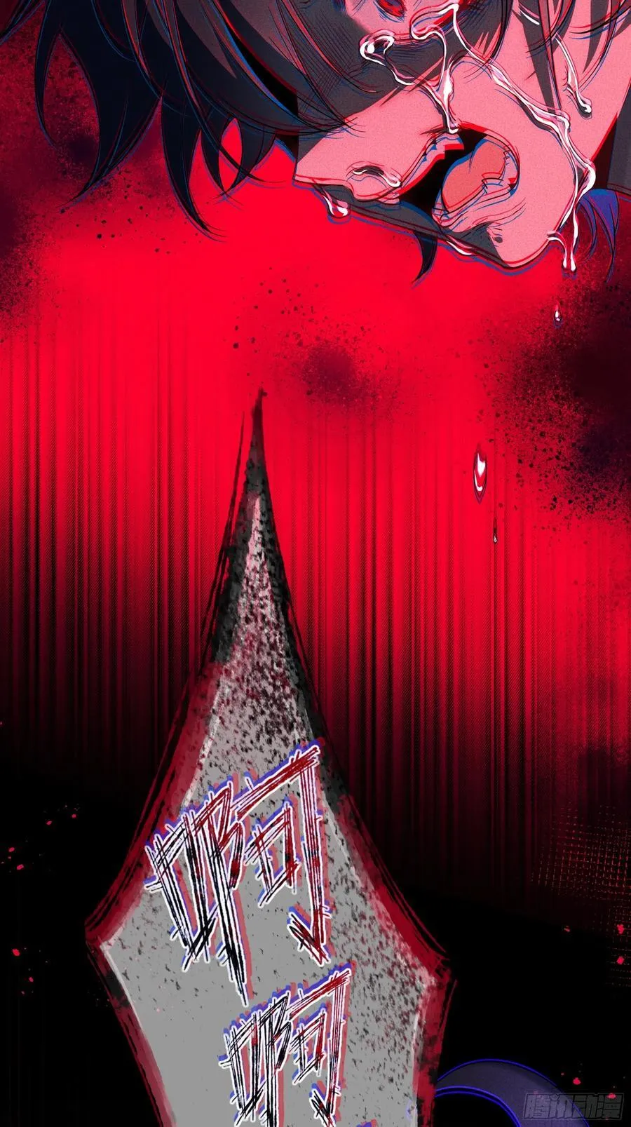 10-逆转19