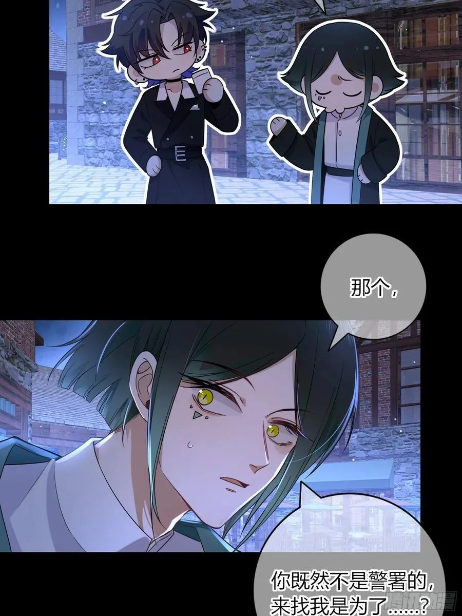 17-吻19