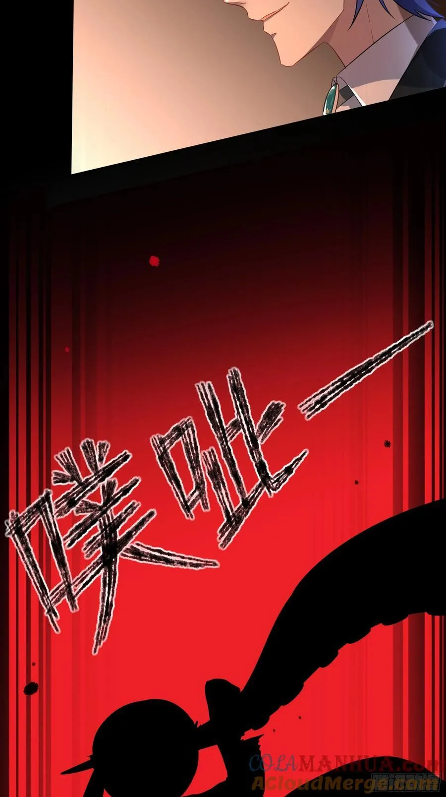 06-包扎15