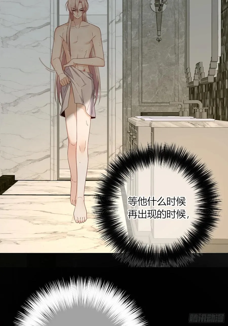 12-月光舞会71