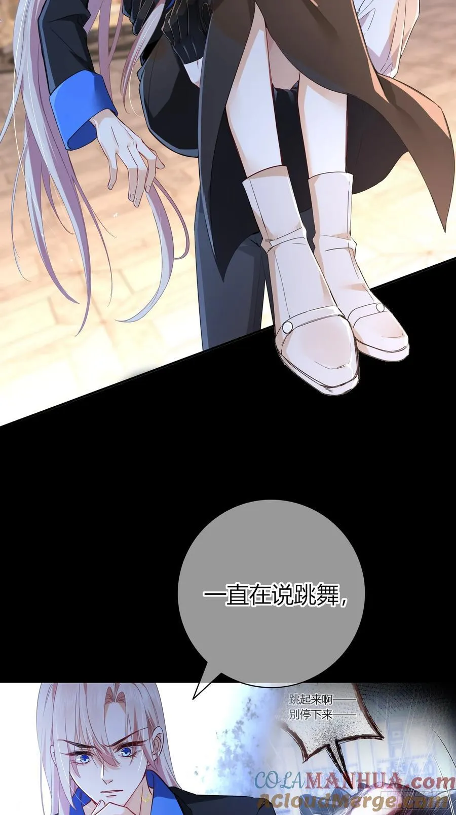 14-起舞36