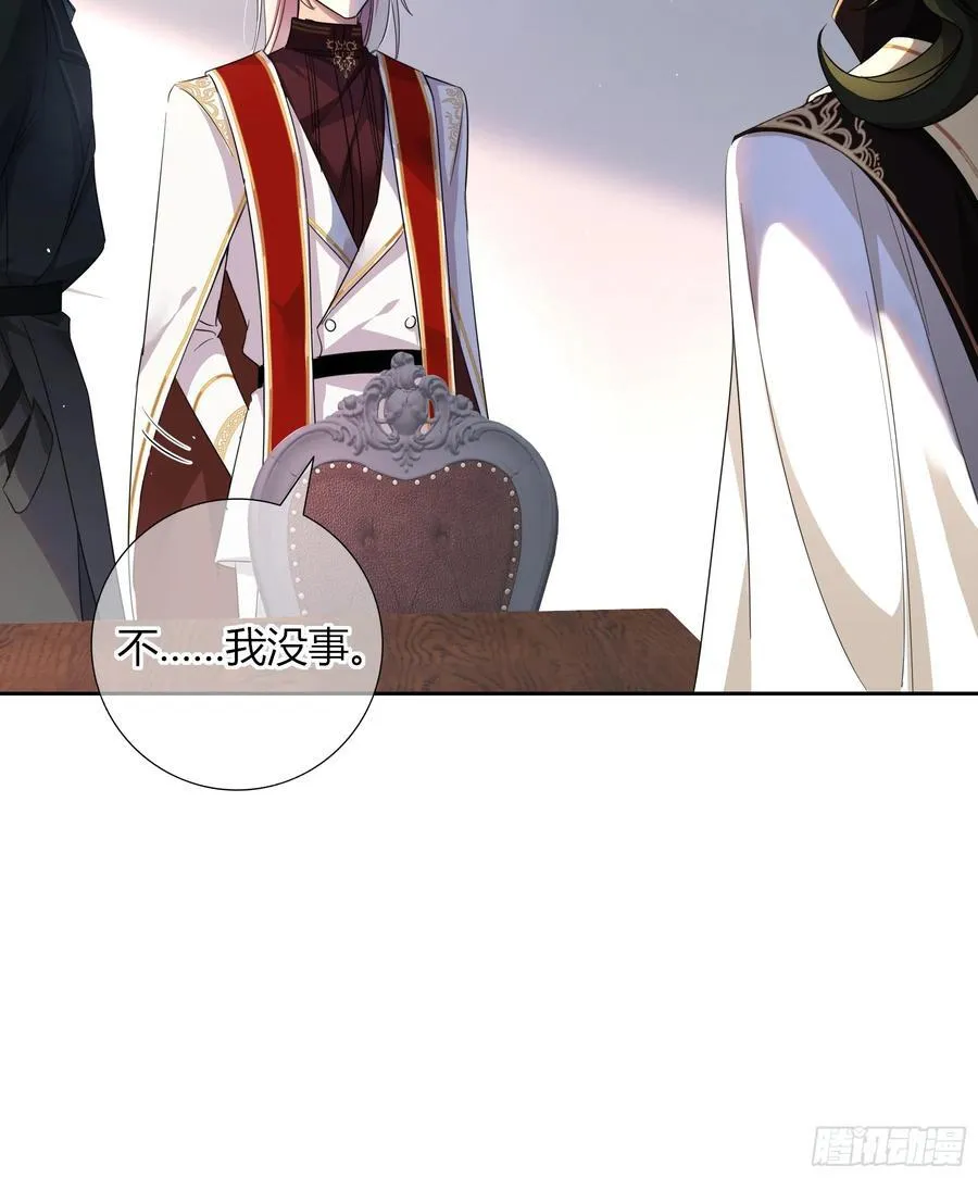 03-神秘来信20