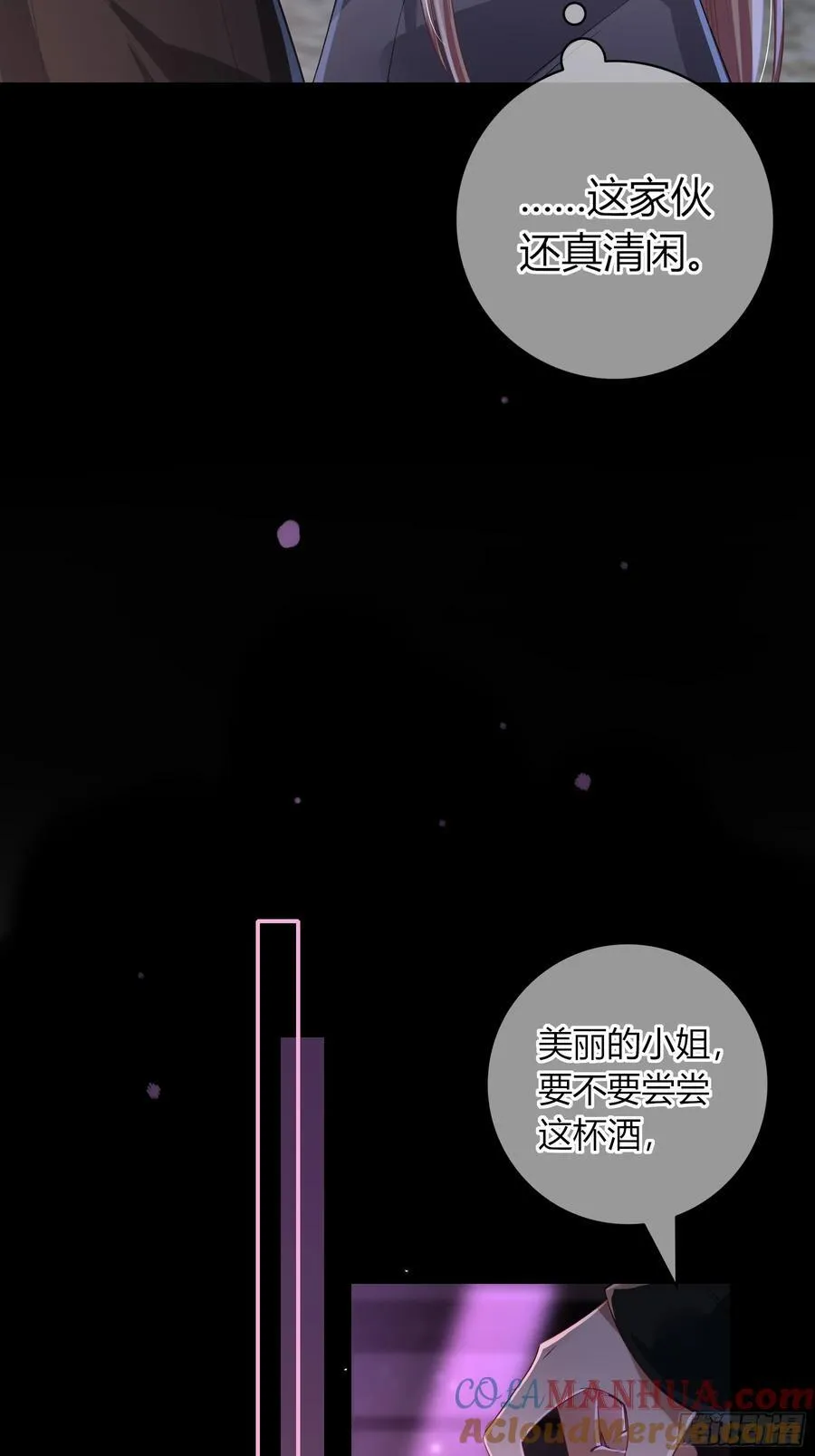 16-气息42