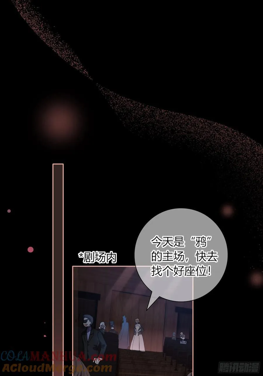 18-面具57