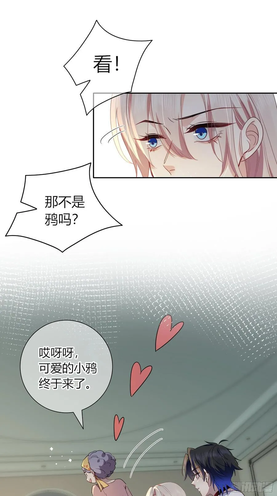 22-第9个故事46