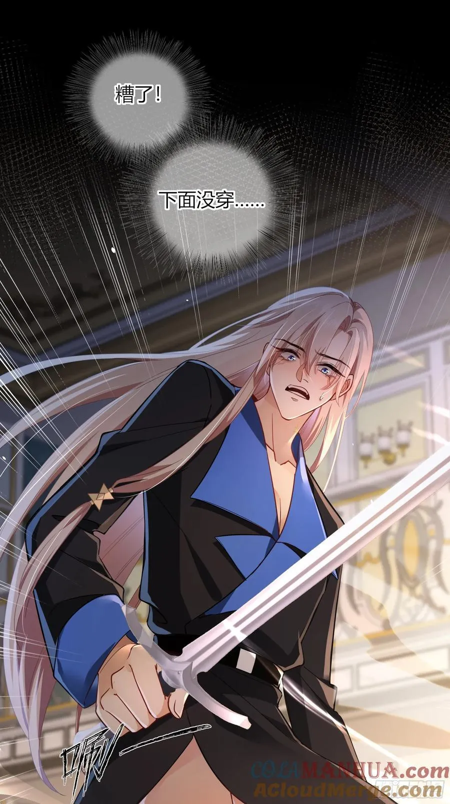 14-起舞12