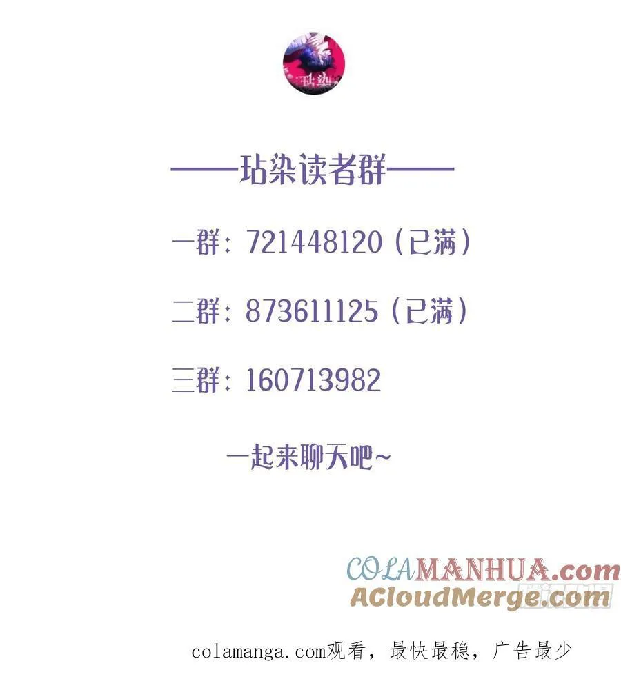 16-气息78