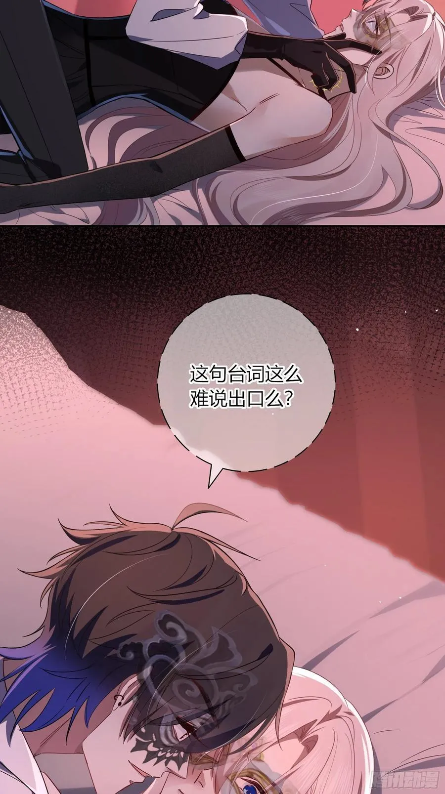 第28话-假戏真做？34