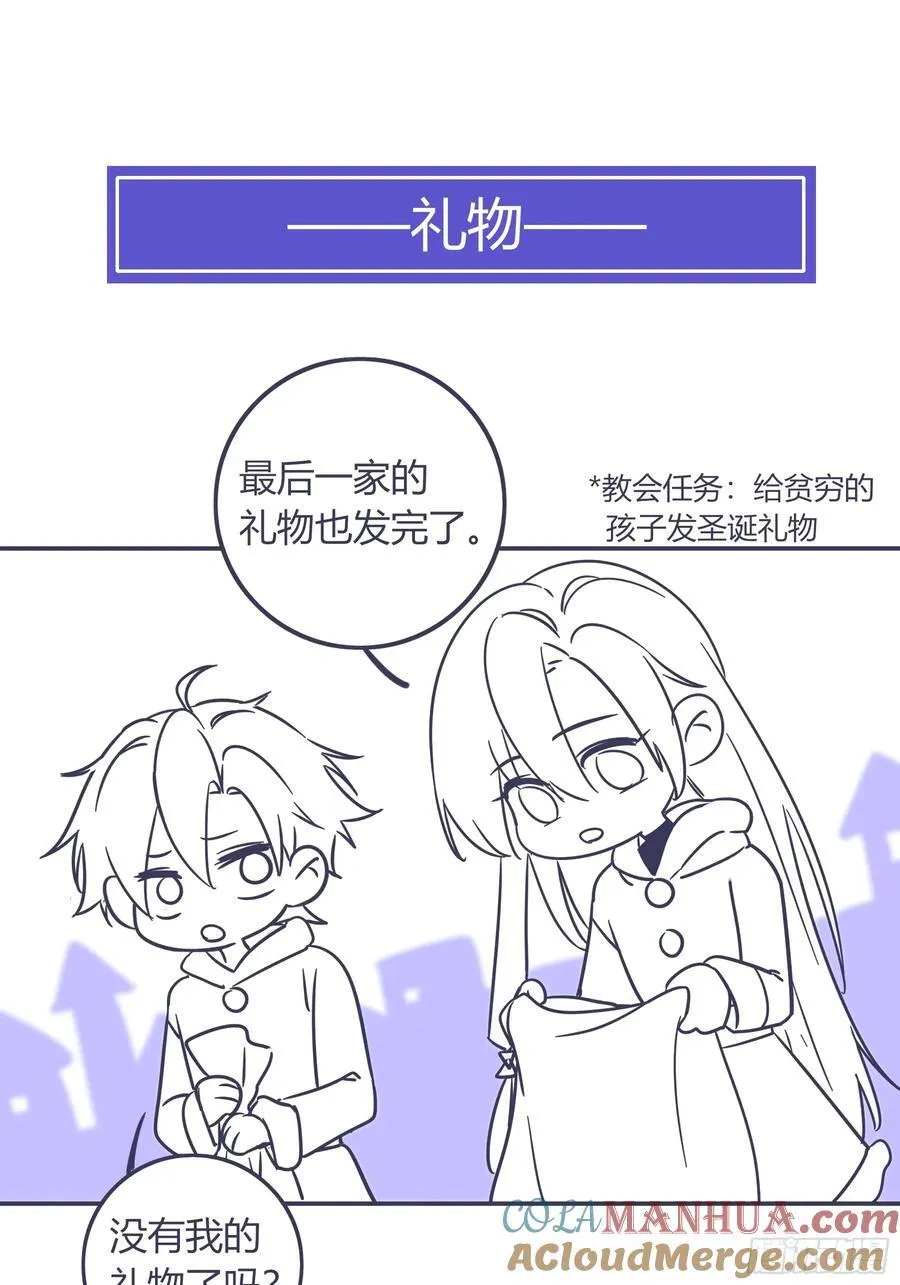 24-深陷51