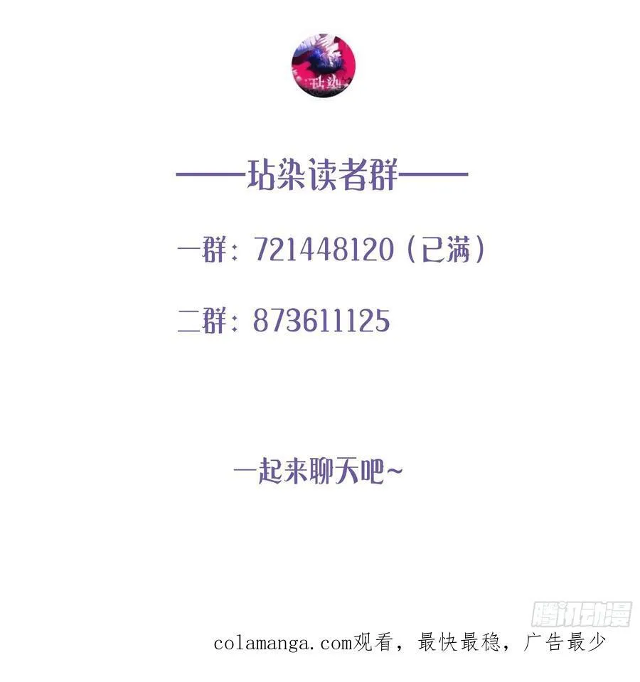 07-特别的关心61