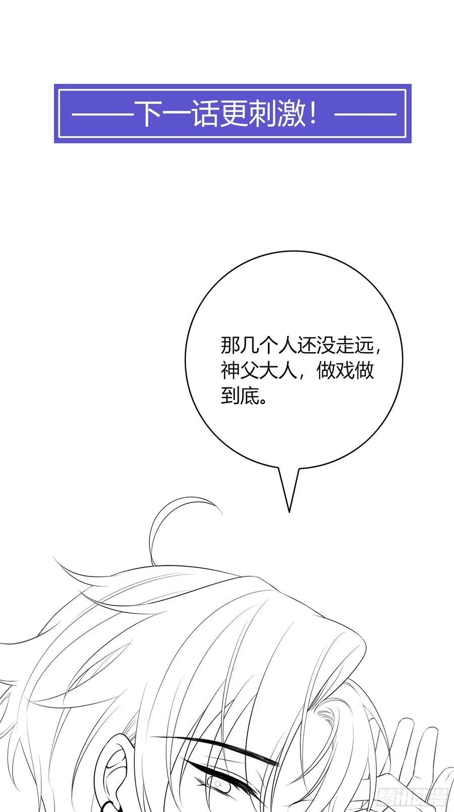 01-见面86