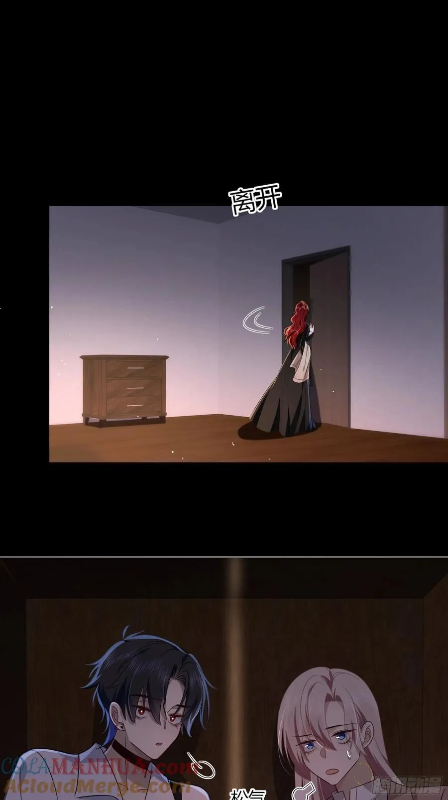 22-第9个故事15