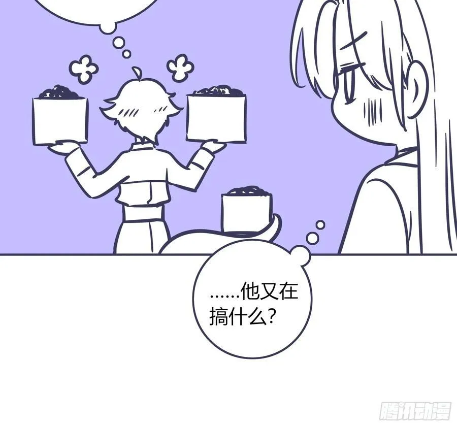 18-面具71