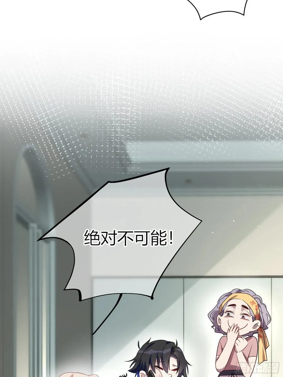 22-第9个故事44