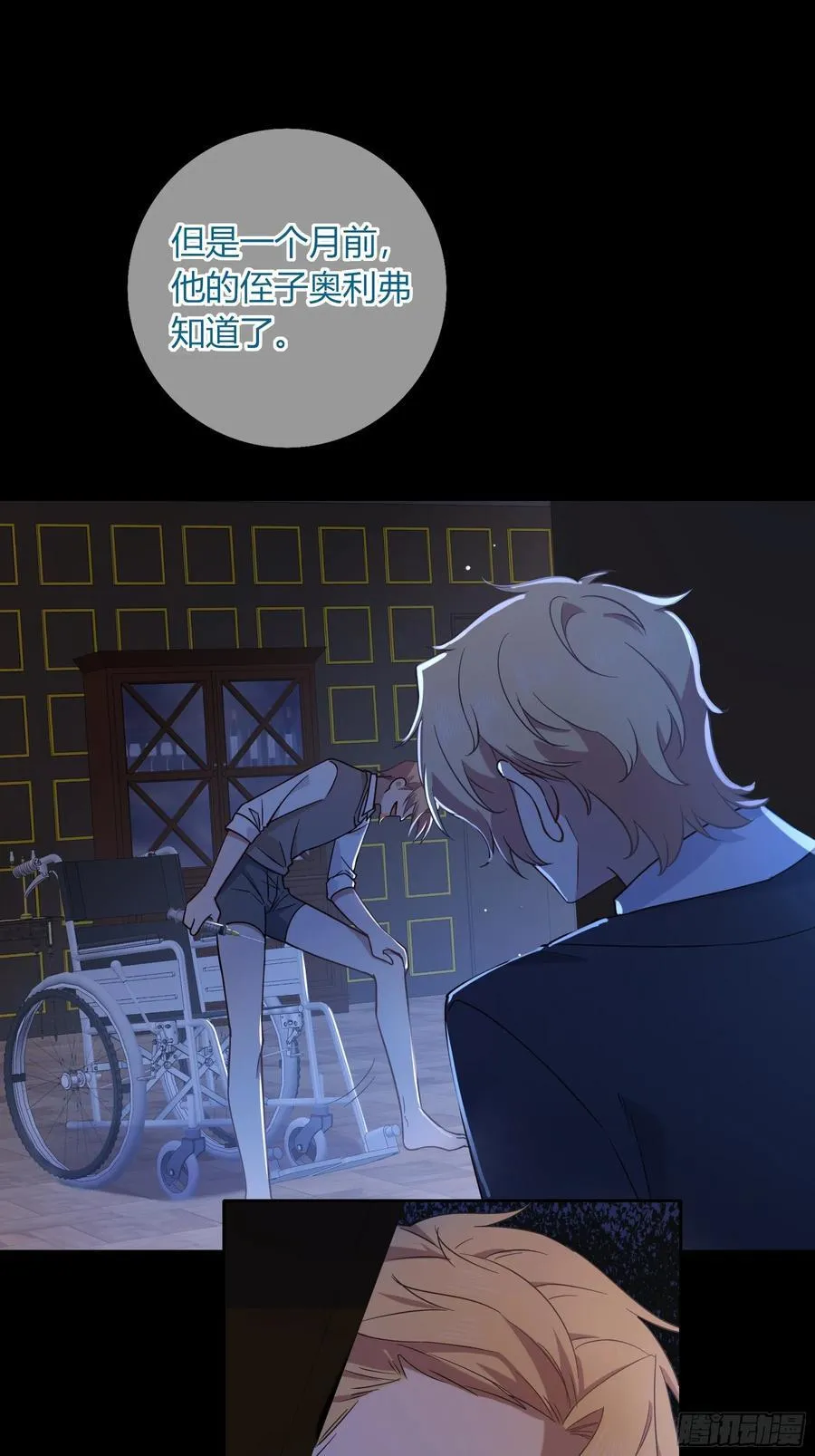 17-吻10