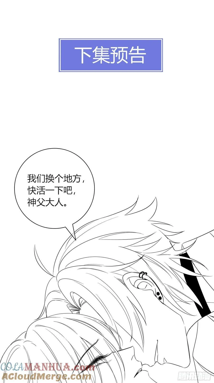 17-吻57