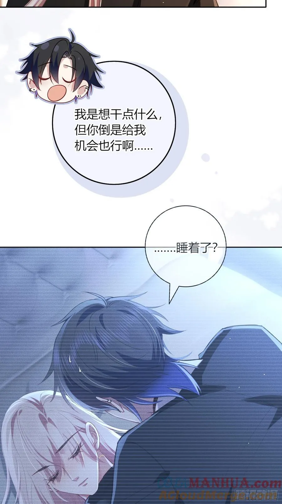 18-面具27