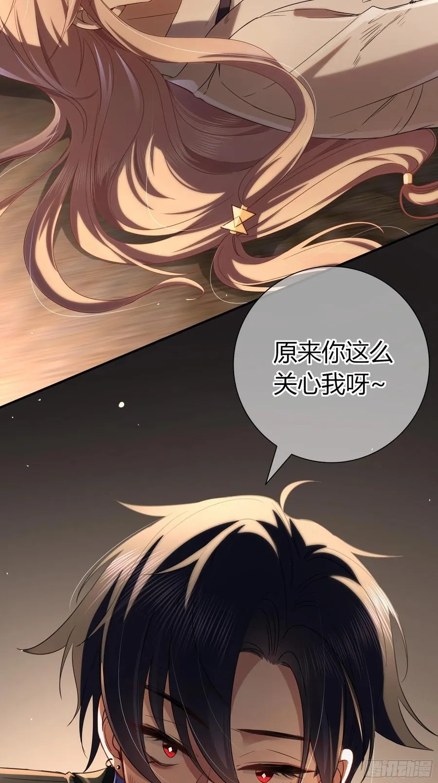 08-恶趣味美学49
