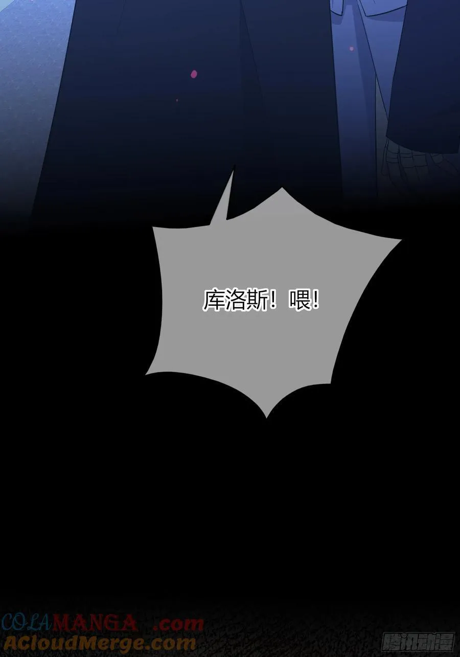 第35话-还好是梦18