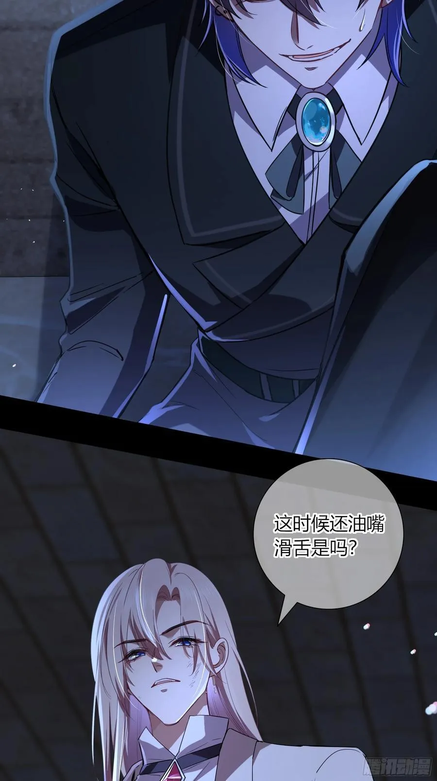 10-逆转59