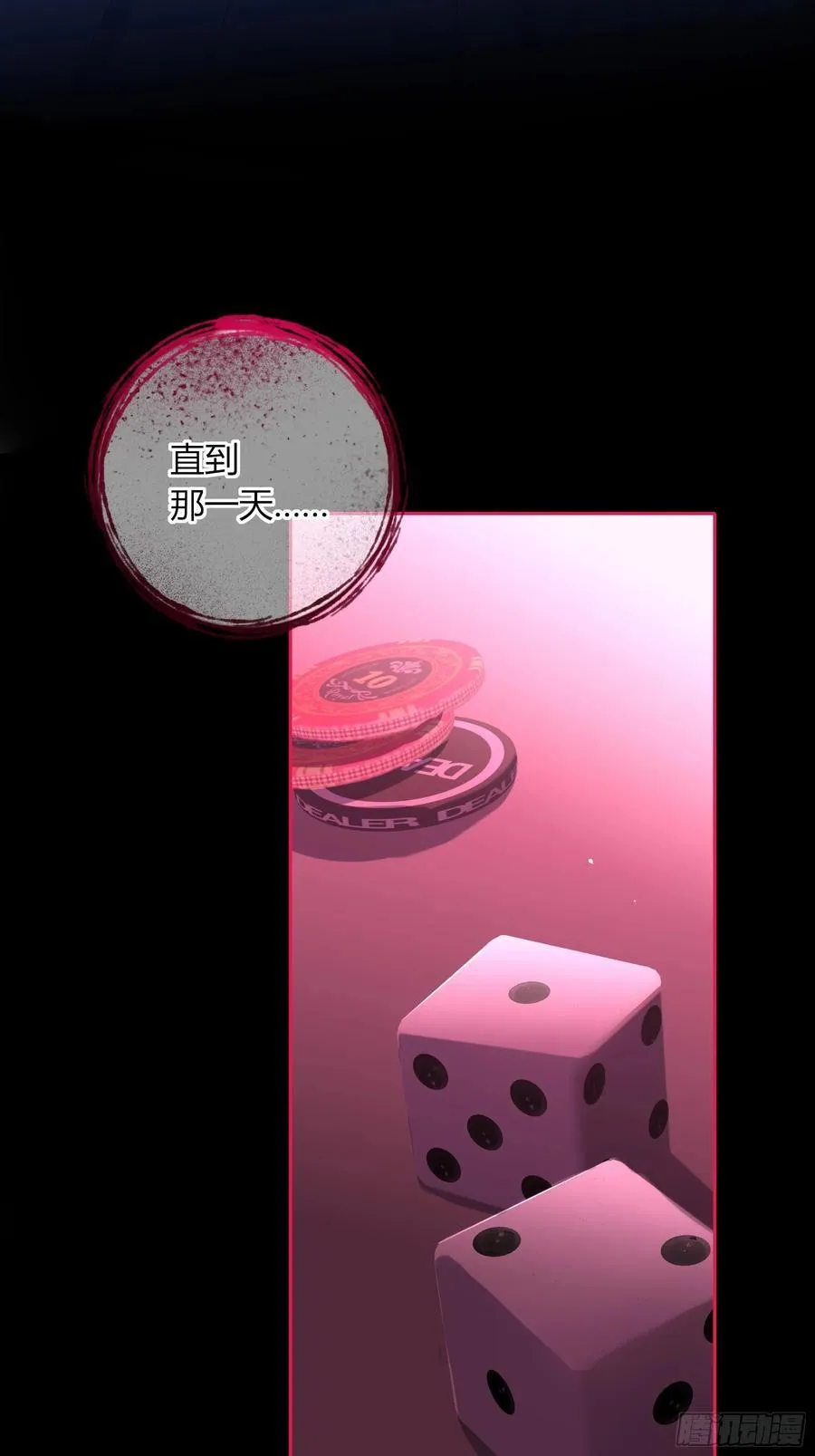 15-教学35