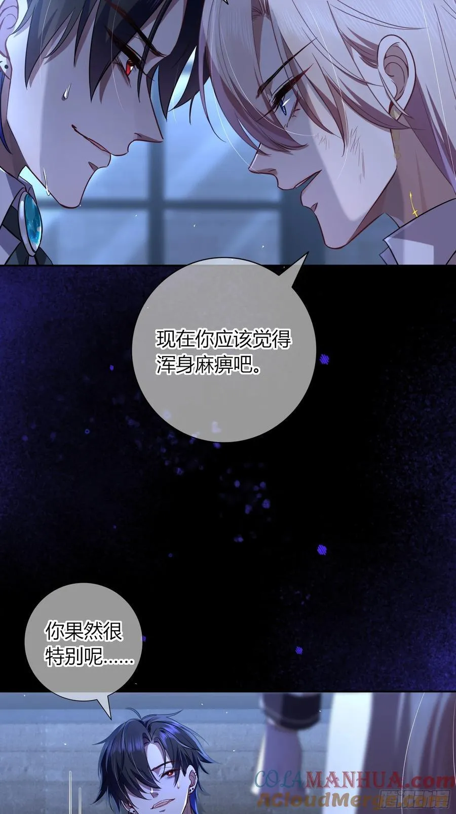 10-逆转57