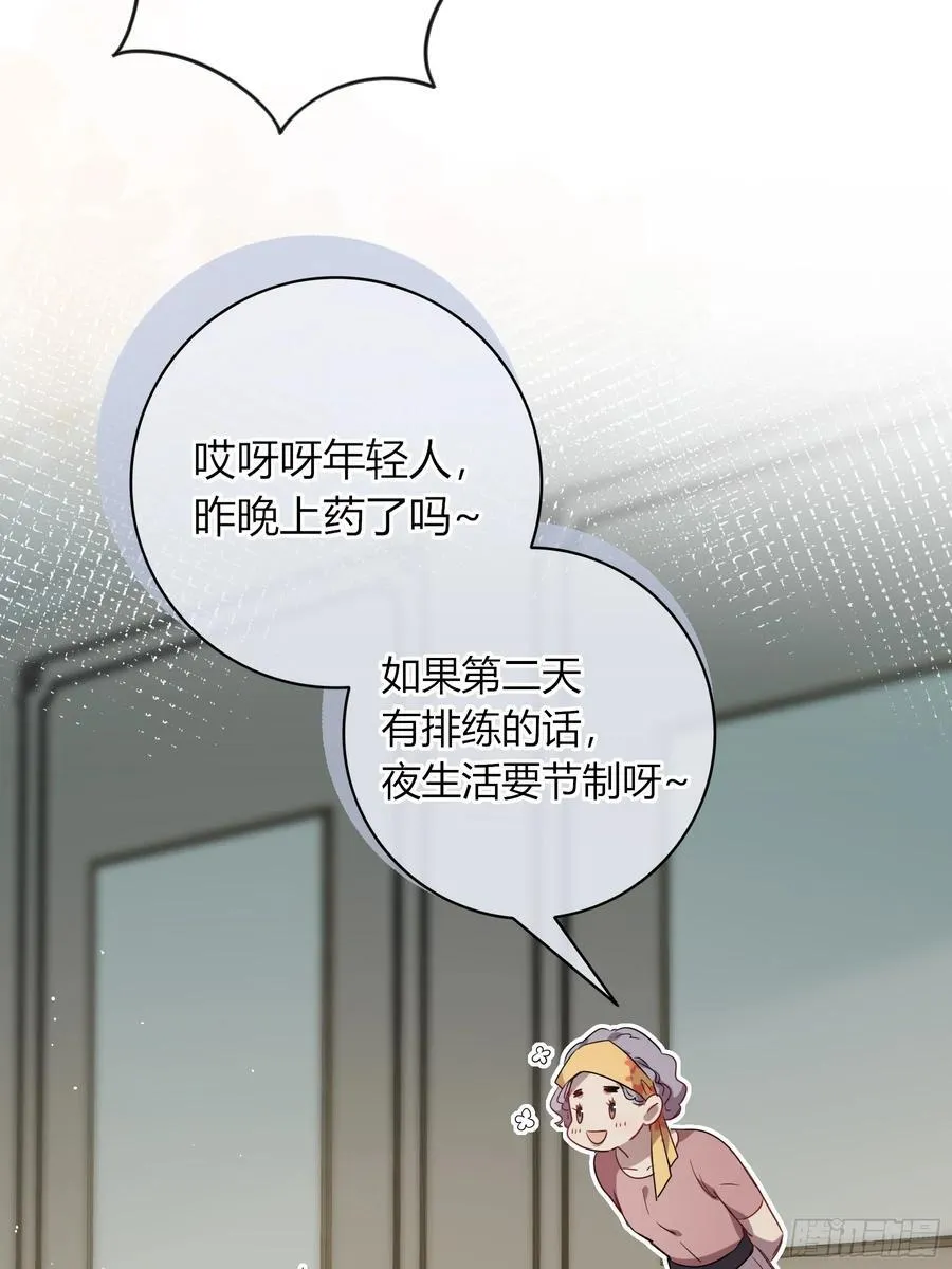 22-第9个故事38