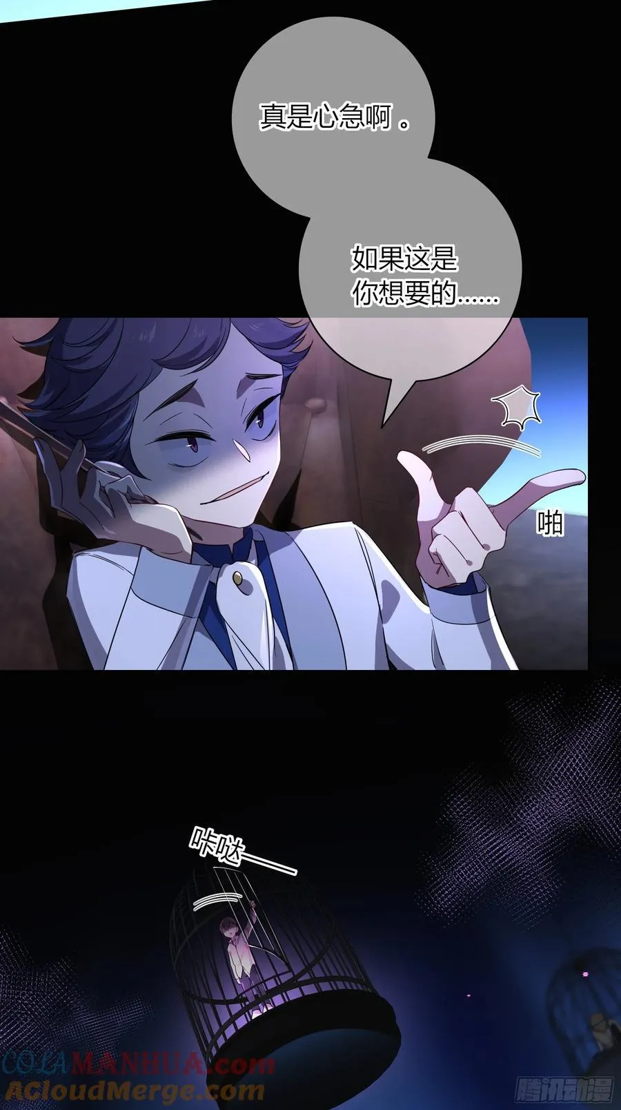 07-特别的关心45