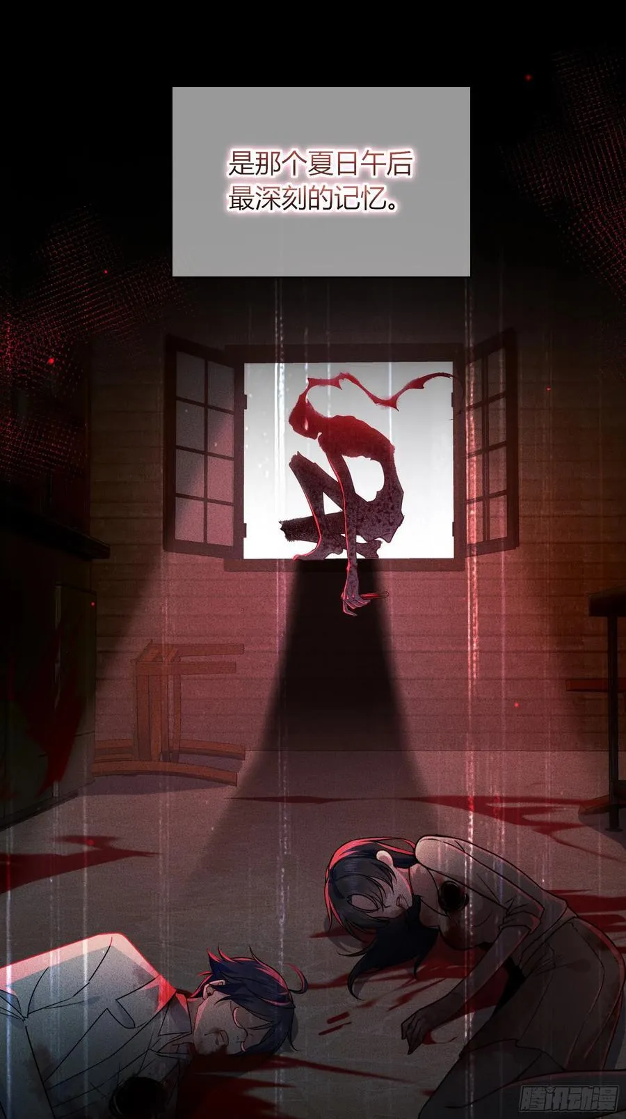 10-逆转13
