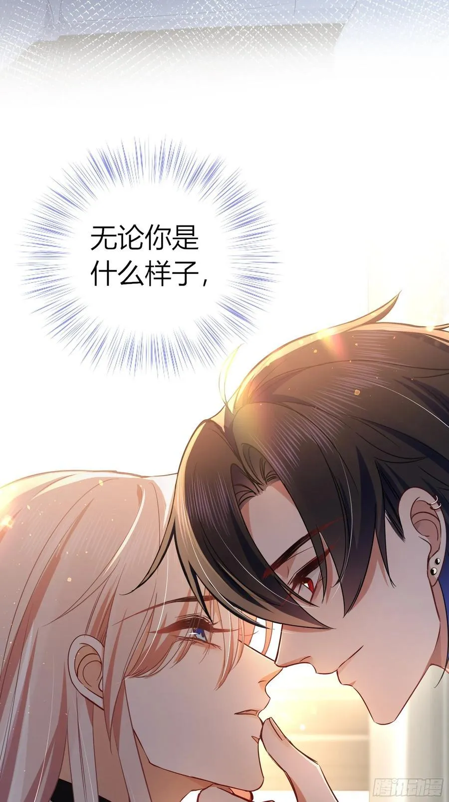 16-气息28