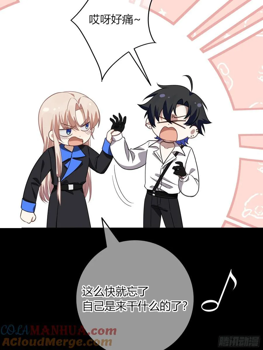 13-变异33