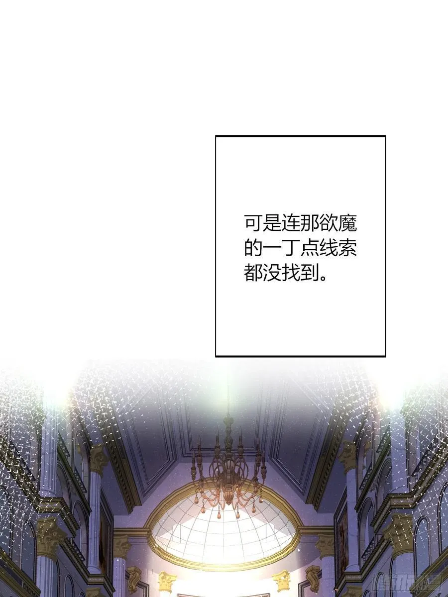02-交易59